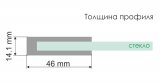 Душевой уголок WasserKraft 10H07RBLACK
