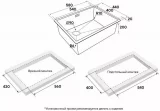 Мойка кухонная Paulmark NEXT-SKEW 58-L UNI, вороненая сталь, 580х440мм, PM885844-L-GM
