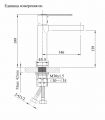 Смеситель для раковины ALTROBAGNO Юнион (Unione) 0146 BG
