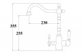 Смеситель ZorG ZR 312 YF-33-WHITE