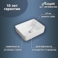 Раковина чаша Maretti UM13NS03-844, белая