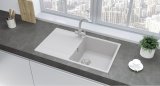 Кухонная мойка Ulgran Quartz Prima 850-04, платина
