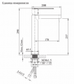 Смеситель для раковины ALTROBAGNO Юнион (Unione) 010230 Ni