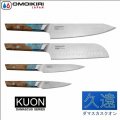 Кухонный нож Omoikiri DAMASCUS KUON ОВОЩНОЙ 4992038