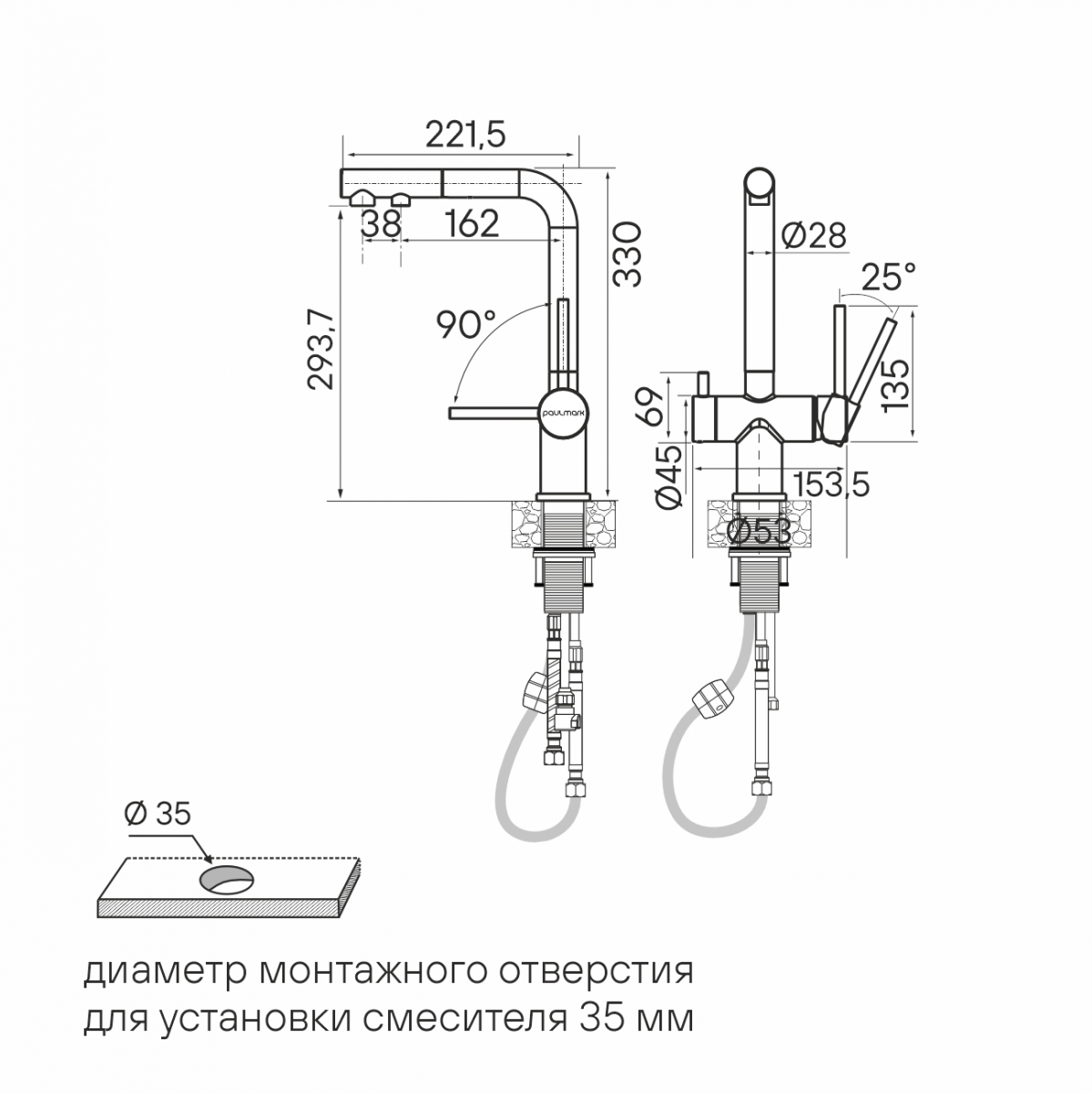 Смеситель для кухни Paulmark SERPENTINE, светлое золото, Se213222-LG
