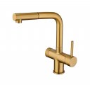 Смеситель кухонный EMAR ЕС - 7026 PVD Golden, смеситель кухонный