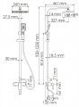 Душевая система WasserKraft A16501