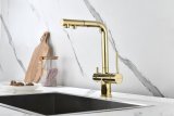 Смеситель для кухни Paulmark SERPENTINE, золото, Se213222-G