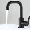 Смеситель для раковины Maretti Project Black PB32RP56, черный