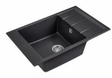 Кухонная мойка EMAR EMQ-1780.Q гранитная мойка, Оникс