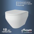 Комплект Maretti 3 в 1: унитаз CA10PBM29-844, инсталляция AC11P4534, кнопка AC12KA-560